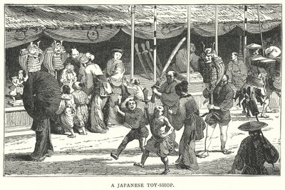 Una juguetería japonesa (grabado) de English School