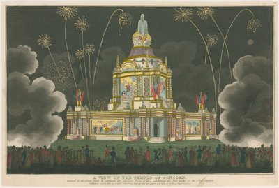 Una vista del Templo de la Concordia de English School