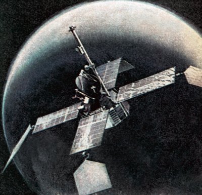 Un satélite de English School