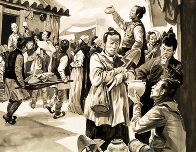 Hace unos mil años en China, los clientes negociaban con los comerciantes por bienes y pagaban con azadas de English School
