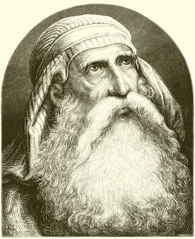 Abraham de English School