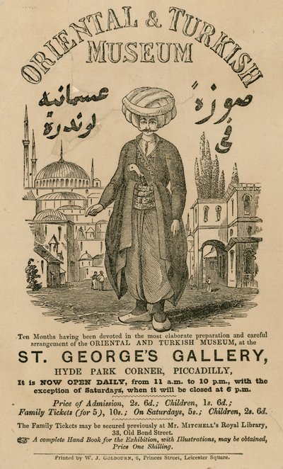 Anuncio para el Museo Oriental y Turco en St Georges Gallery, Hyde Park Corner, Piccadilly, Londres de English School