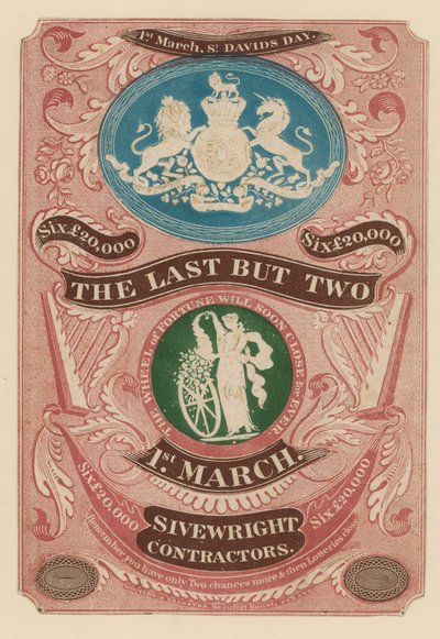 Anuncio de la penúltima lotería en Inglaterra de English School