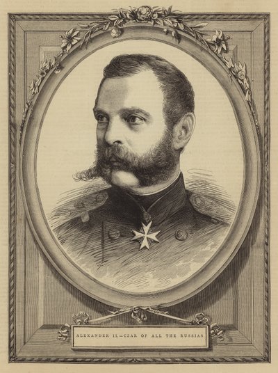 Alejandro II, zar de todas las Rusias de English School