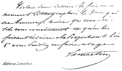 Alphonse Lamartine de English School