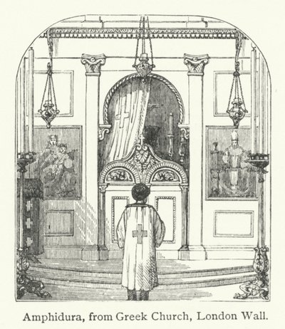 Amhidura (grabado) de English School