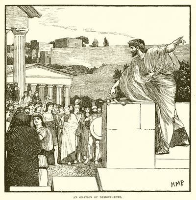 Una oración de Demóstenes de English School