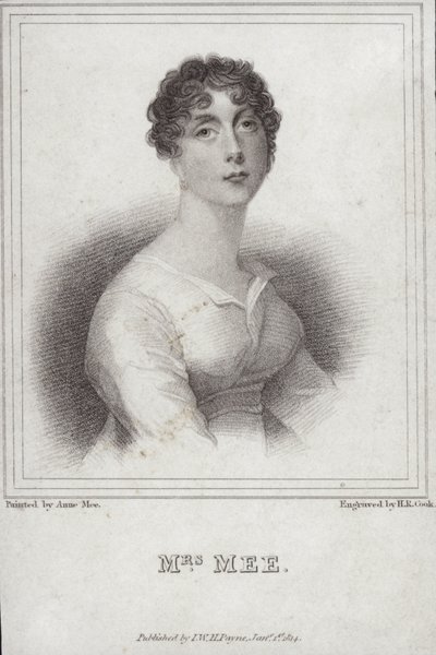 Ann Mee de English School