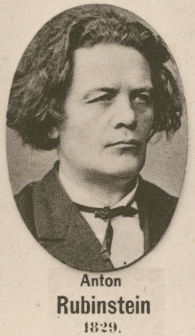 Anton Rubinstein de English School