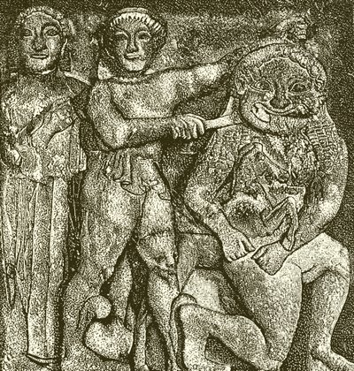Metope arcaica de Selinunte de English School