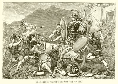 Aristómenes luchando para salir de Ira de English School
