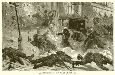 Asesinato de Alejandro II de English School