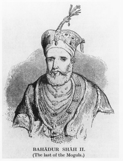 Bahadur Shah II de English School