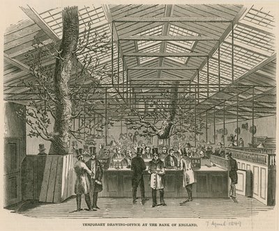 Banco de Inglaterra, Patio del Jardín de English School