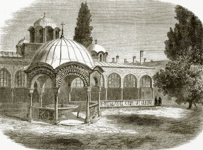 Baptisterio o Phiale de Santa Laura de English School