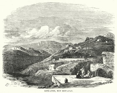 Beth-Aven, ahora Beit-Avan (grabado) de English School
