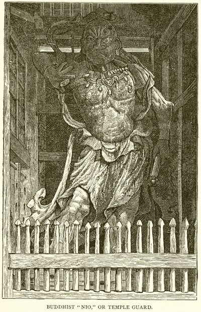 Nio budista, o guardián del templo de English School