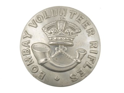 Botón, Rifles Voluntarios de Bombay, antes de 1901 de English School