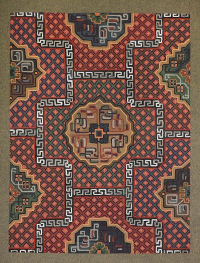 Diseño de alfombra de English School