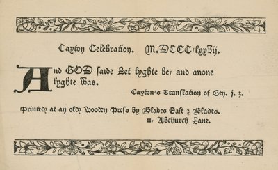 Celebración de Caxton de English School