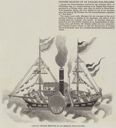 Dibujo chino de un vapor de guerra inglés (grabado) de English School