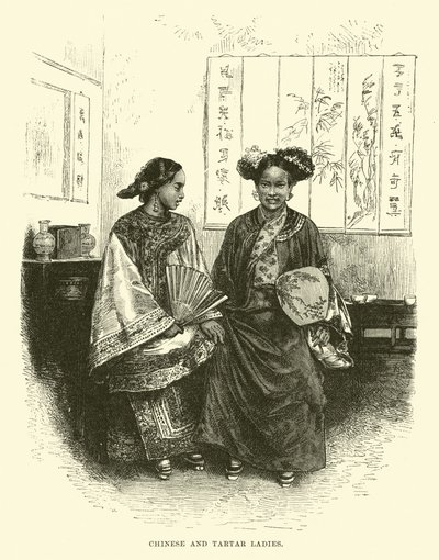 Damas chinas y tártaras de English School