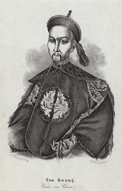 Emperador chino Tao Kwang de English School