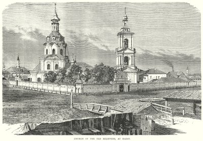 Iglesia de los Viejos Creyentes, en Kazán (grabado) de English School