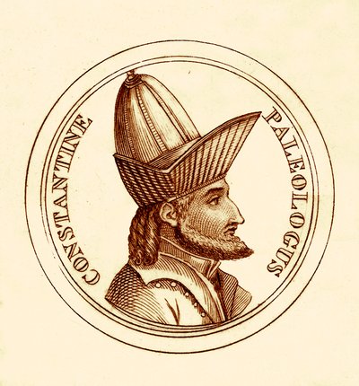 Constantino Paleólogo, ilustración de The Universal Historical Dictionary de George Crabb, publicado en 1825 de English School