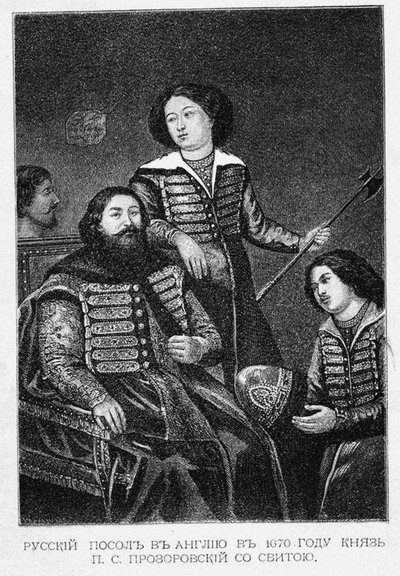 Conde Pyotr Semyonovich Prozorovsky con su embajada en Inglaterra en 1670 de English School