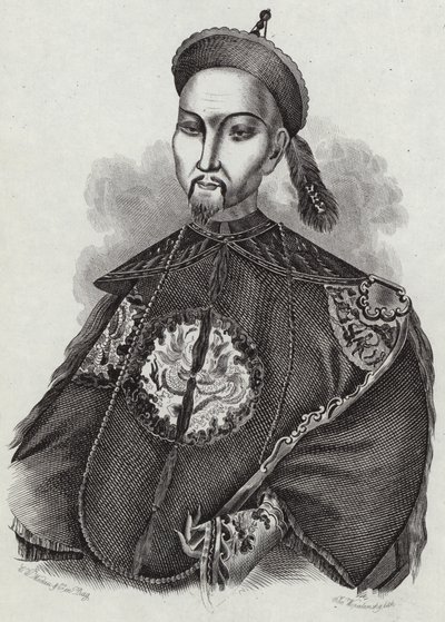 Emperador Daoguang de English School