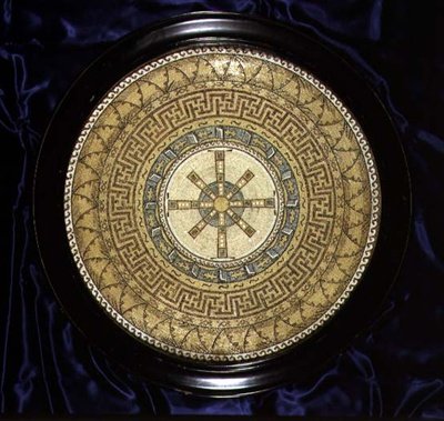 Diseño para suelo con patrón de mosaico, c.1870 de English School