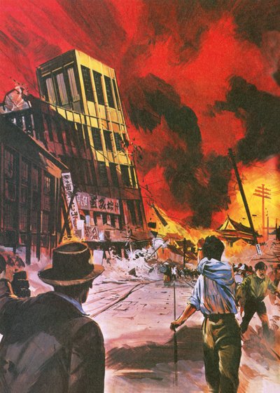 Terremoto en Asia de English School