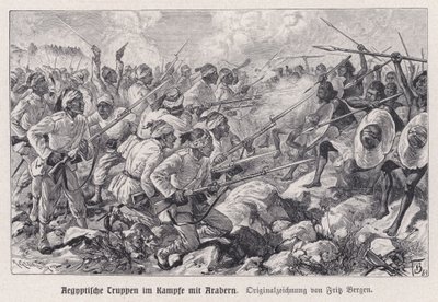Tropas egipcias luchando contra guerreros mahdistas de English School