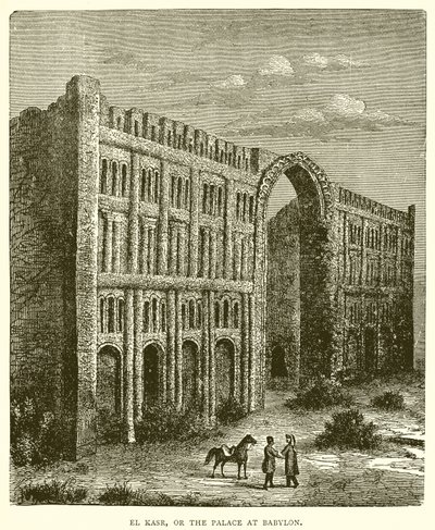 El Kasr, o el palacio en Babilonia de English School