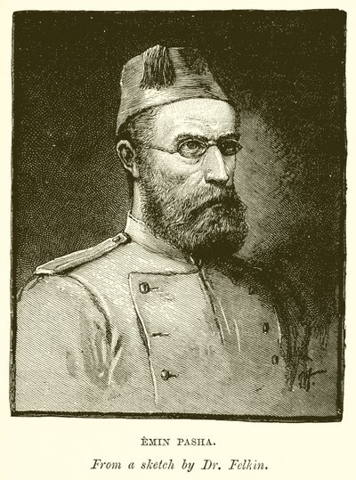Emin Pasha de English School