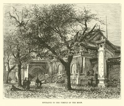 Entrada al Templo de la Luna de English School