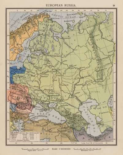 Rusia europea (litografía en color) de English School