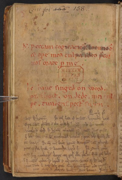 Extractos de la Historia Anglorum de Enrique de Huntingdon, Cotton MS Titus D XXIV, f.156v (vitela) de English School