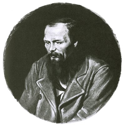 Fyodor Dostoevsky de English School