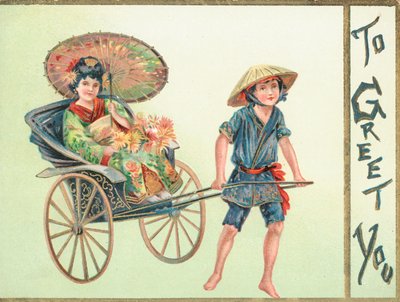 Geisha siendo llevada en carro de English School