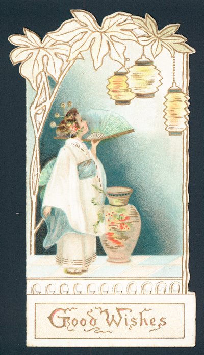 Chica geisha mirando linternas, tarjeta de Navidad de English School