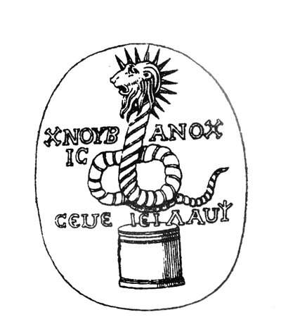 Gema que representa el icono solar gnóstico egipcio de Chnoubis de English School