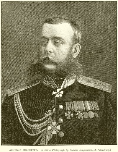 General Skobeleff de English School