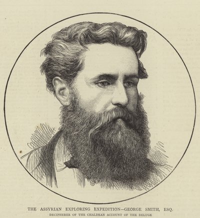 George Smith de English School