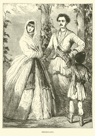 Georgianos de English School