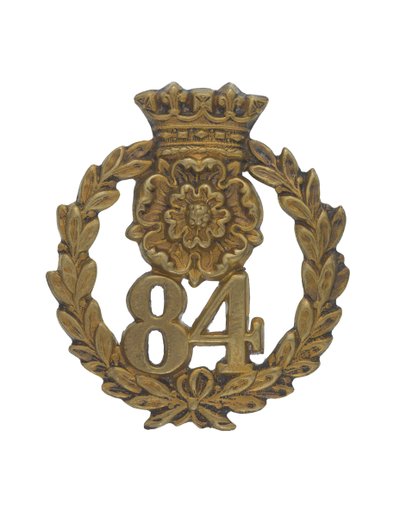 Insignia de Glengarry de English School