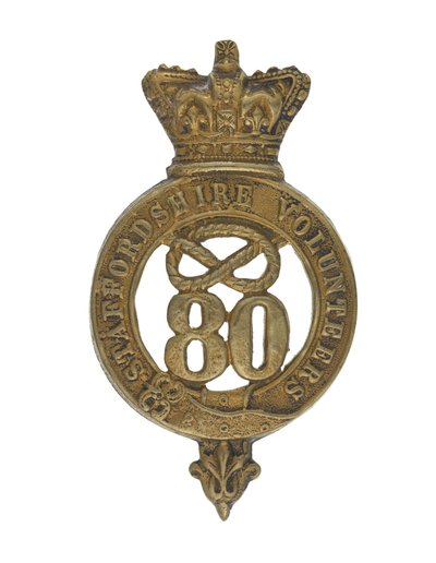 Insignia de Glengarry, c.1874-81 (latón) de English School