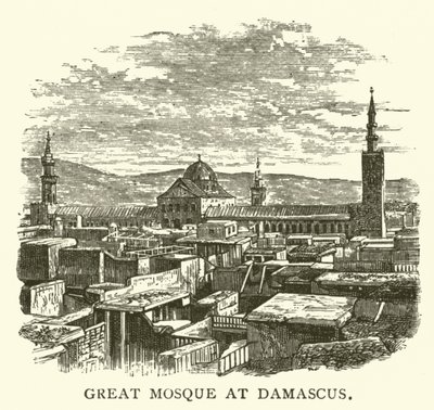 Gran Mezquita de Damasco (grabado) de English School