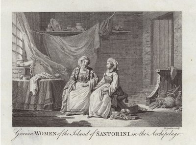 Mujeres griegas de English School